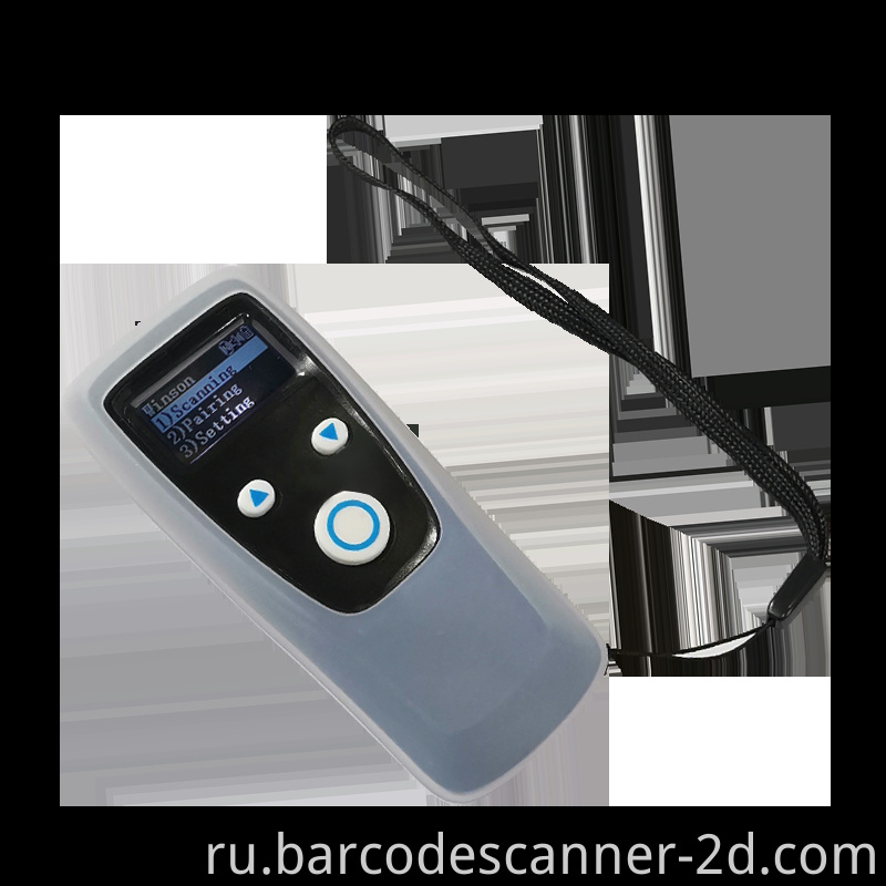 Mini barcode scanner